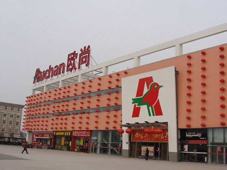 欧尚上海金都路店